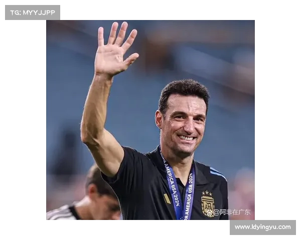 斯卡洛尼的辉煌历程:德拉富恩特预测阿根廷队再创佳绩 斯卡洛尼的辉煌历程:德拉富恩特预测阿根廷队再创佳绩