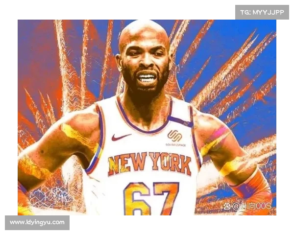 纽约记者揭秘：尼克斯为何选择用签下新秀泰勒？(尼克斯队新秀)