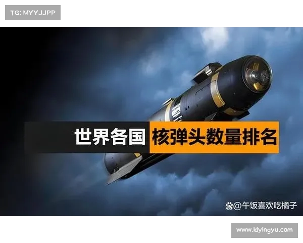 中国首次将核弹头置于高度战备状态:战略调整与全球安全影响分析 中国首次将核弹头置于高度战备状态:战略调整与全球安全影响分析