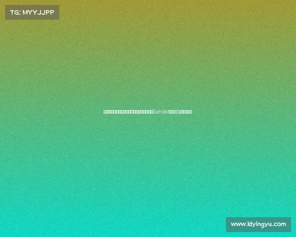 崔永熙选择开拓者,步行者和爵士也对其提供Exhibit同机会(崔永熙简介) 崔永熙选择开拓者,步行者和爵士也对其提供Exhibit同机会(崔永熙简介)