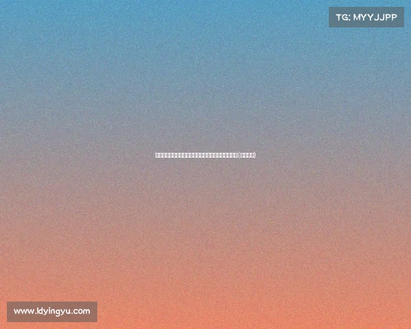 库杜斯解约金到期,西汉姆联信心十足将留住这位新星(库斯年会) 库杜斯解约金到期,西汉姆联信心十足将留住这位新星(库斯年会)