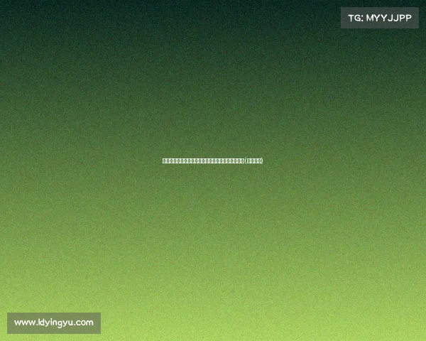 心态调整与根基稳固:邱彪带领山东男篮重建新篇章(男篮邱天) 心态调整与根基稳固:邱彪带领山东男篮重建新篇章(男篮邱天)