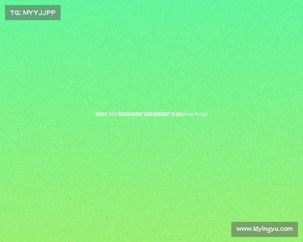 徐静雨谈FMVP评选:为何该更名为“总决赛发挥相对优异奖”?(徐静雨mvp fmvp) 徐静雨谈FMVP评选:为何该更名为“总决赛发挥相对优异奖”?(徐静雨mvp fmvp)