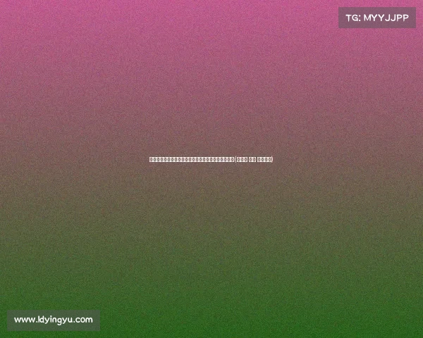 拜登放弃连任,特朗普复出或引发全球地缘政治大变局(特朗普 拜登 政策对比) 拜登放弃连任,特朗普复出或引发全球地缘政治大变局(特朗普 拜登 政策对比)