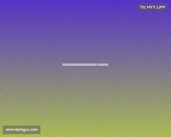 拜仁与萨内续约谈判进入关键阶段,双方达成初步共识(拜仁签约萨比策) 拜仁与萨内续约谈判进入关键阶段,双方达成初步共识(拜仁签约萨比策)