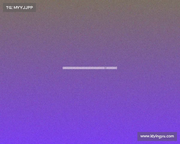 梅西感恩支持者:在决赛前向所有人致谢,阿根廷队全力以赴!(梅西阿根廷捧杯) 梅西感恩支持者:在决赛前向所有人致谢,阿根廷队全力以赴!(梅西阿根廷捧杯)