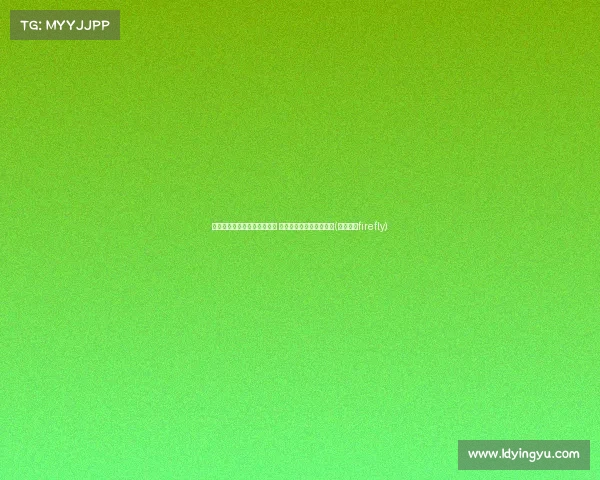 火箭旧将克里斯托弗末节爆发 三分砍下，助力球队逆转(克里斯托firefly)