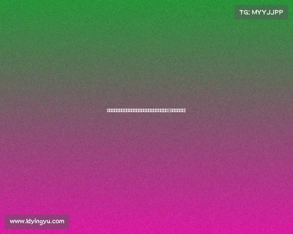 河南俱乐部酒祖杜康：传承千年的酒文化与现代品牌崛起(酒祖杜康典故)