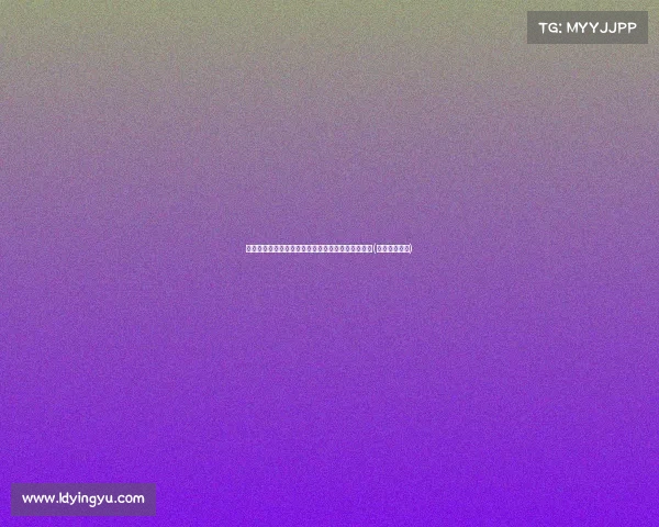 皮尔斯:穆雷超越库里与欧文,成现今联盟最强控卫(穆雷与米切尔) 皮尔斯:穆雷超越库里与欧文,成现今联盟最强控卫(穆雷与米切尔)