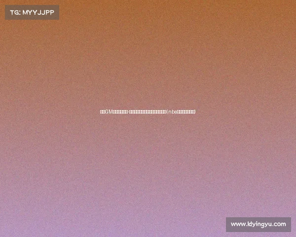 篮网GM重申:米卡尔-布里奇斯忠诚球队,没有申请交易(nba米卡尔布里奇斯) 篮网GM重申:米卡尔-布里奇斯忠诚球队,没有申请交易(nba米卡尔布里奇斯)