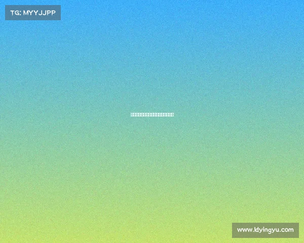 红军防线再度稳固，连续四场零封对手