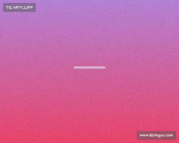 谁能拿到世界杯最佳球员？激烈竞争背后的较量