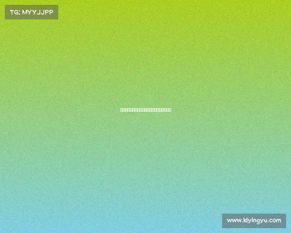 远藤航首次担任利物浦队长，带队战胜南安普顿