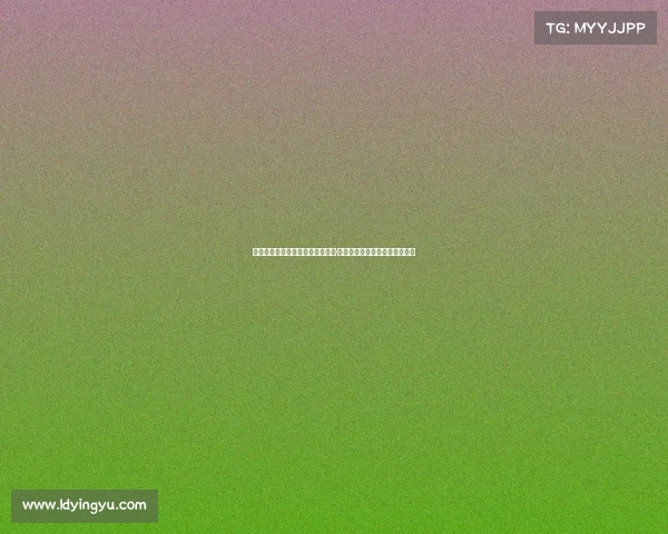 赫尔利谈执教詹眉的机会：与珍妮·佩林卡合作的前景令人难以拒绝