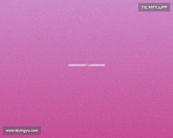 霍勒迪力挺波津：他是球队Top员，希望与他同场竞技